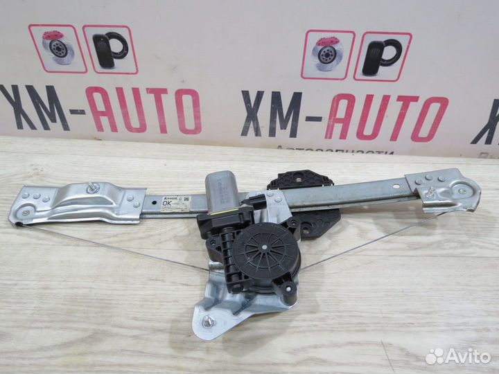 Стеклоподъемник передний правый Renault Sandero 2