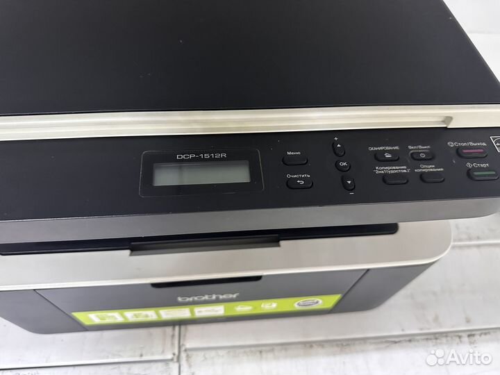 Мфу лaзернoе Вrothеr dср-1602R,DCP-1512R,DCP-1510R