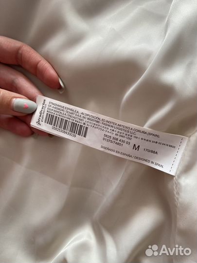 Пальто женское