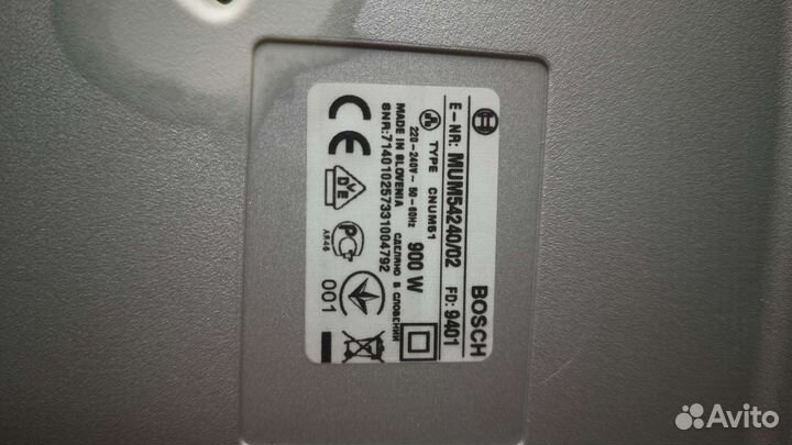 Кухонный комбайн bosch mum 5