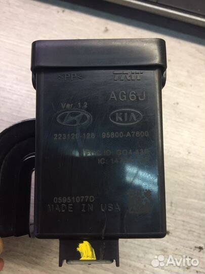 Блок управления давления в шинах Kia Cerato