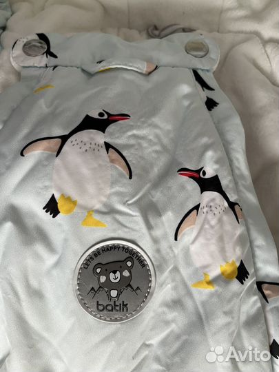 Зимний комбинезон батик