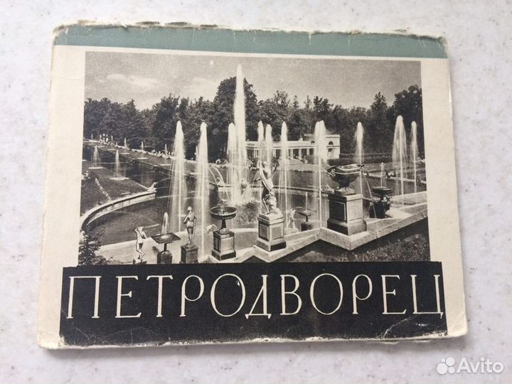 Буклет-раскладушка фотографий 