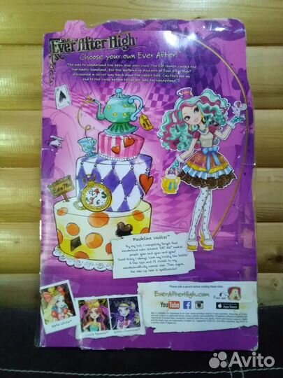 Кукла большая эах Меделин 43 см нрфб