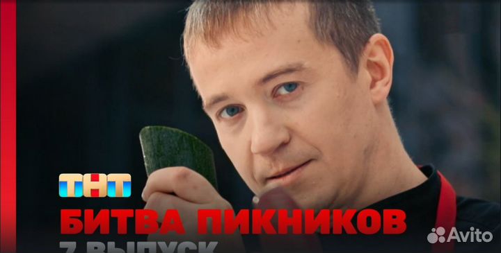 Как открыть кафе, консультант