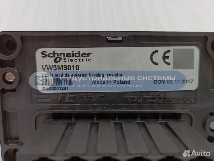 Резистор тормозной Schneider VW3M9010