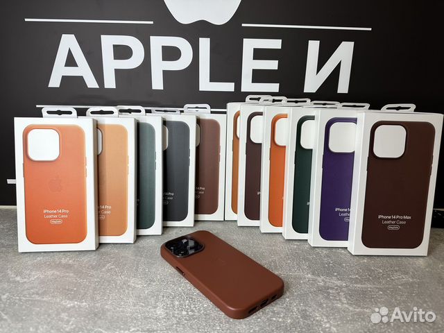 Кожаные чехлы iPhone 14 Pro/14 Pro Max купить в Новосибирске ...