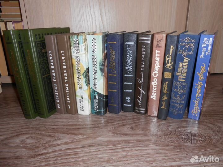 Любовные и семейные романы, классика (тв.переплет)