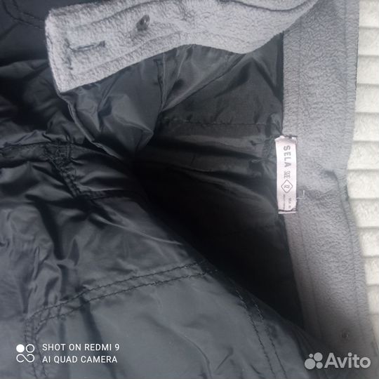 Штаны утепленные для мальчика