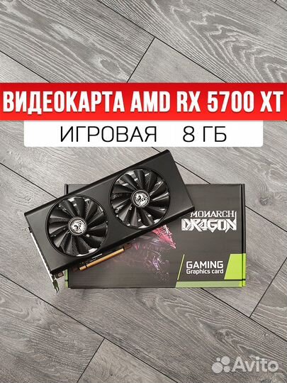 Видеокарта soyo AMD RX 5700 XT. 8 гб. Игровая