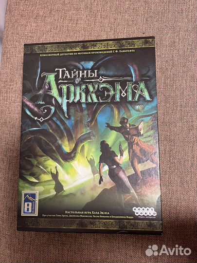 Тайны Аркхэма + 9 дело, блокнот