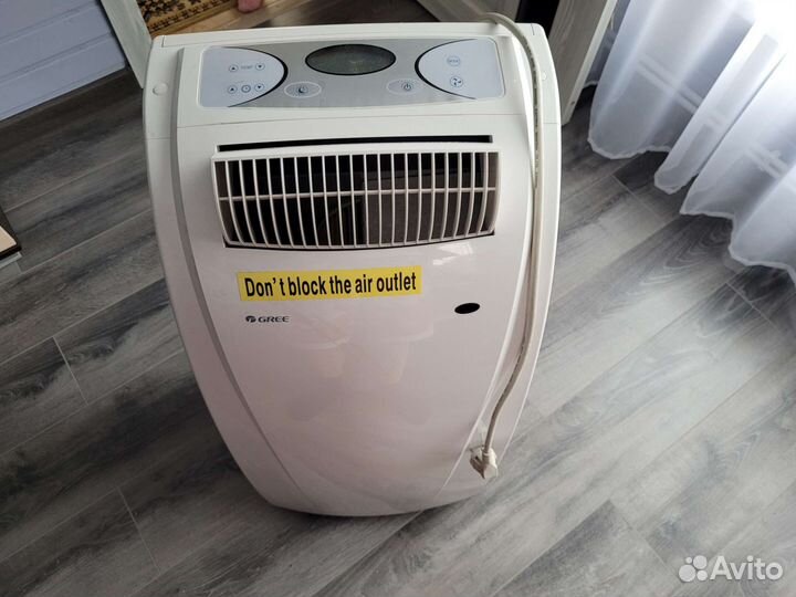 Кондиционер мобильный gree