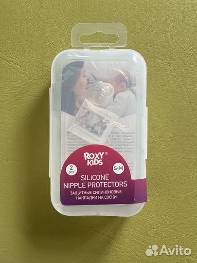 Накладки на соски Roxy kids защитные силиконовые