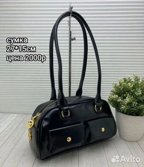 Новая стиральная сумка