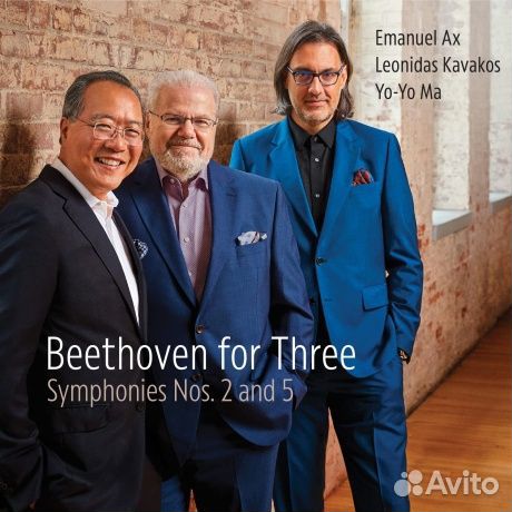 YO-YO MA - Symphonies Nos. 2 And 5 (CD)