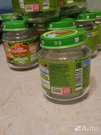 Баночка детского питания 100,120,250мл