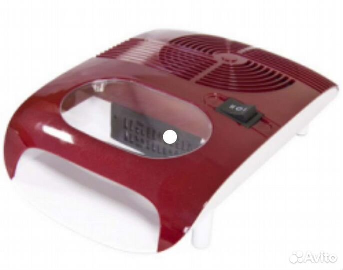 Аппарат - фен для сушки лака