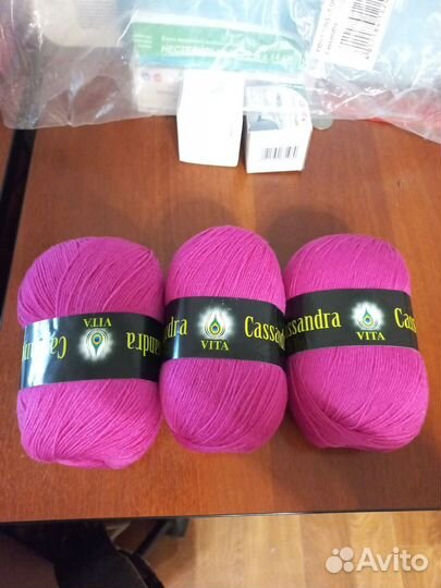 Продам пряжу 