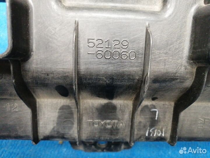 Защита переднего бампера центральная пыльник