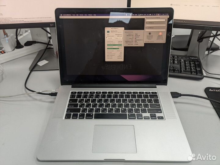 Macbook Pro 15 2015 R9 M370X 1TB SSD