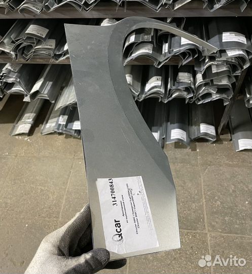 Арка левая Chrysler 300C 2004-2010 Combi