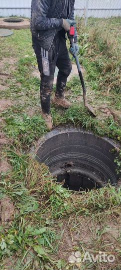 Септик под ключ. Установка за 1 день