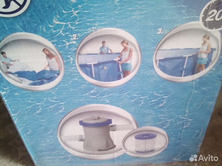 Бассейн каркасный круглый новый