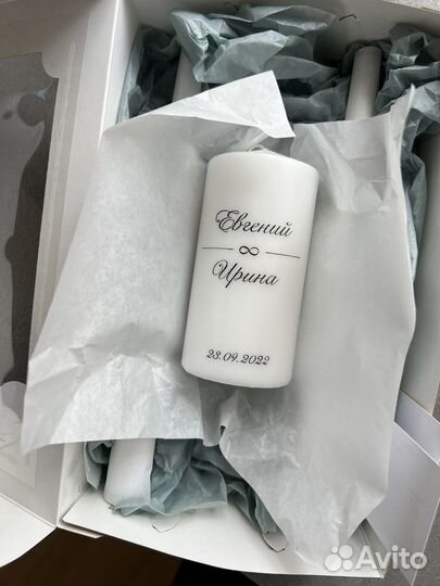 Свечи семейный очаг