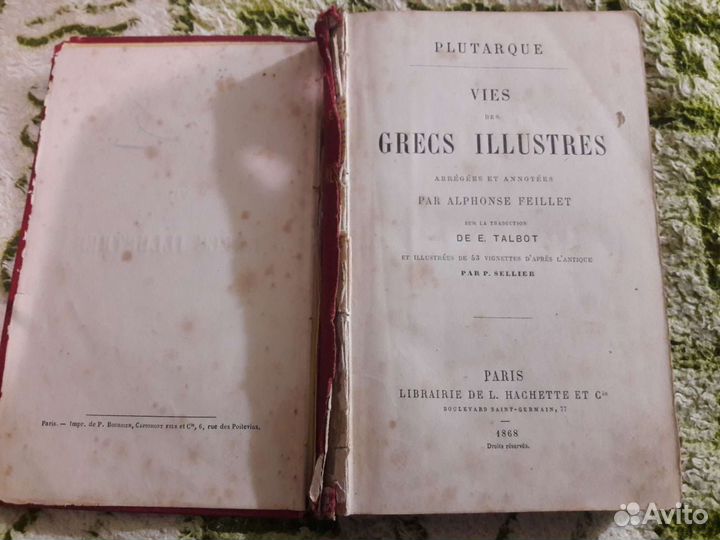 Плутарх Книга 1868 года на французском языке