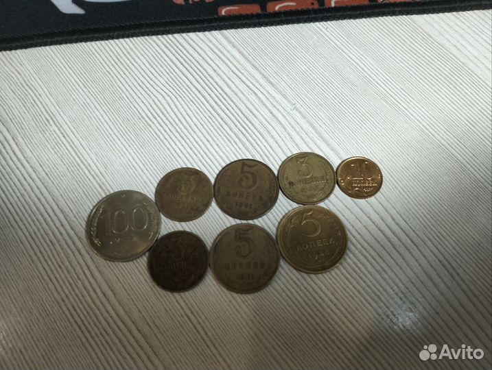 Монеты СССР очень дорогие оригинал