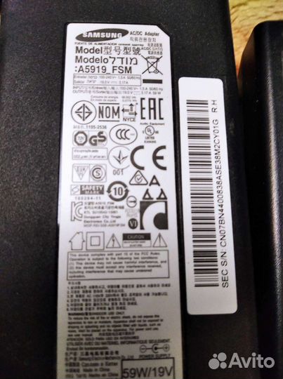 Блок питания