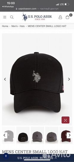 Бейсболка US Polo assn оригинал из США