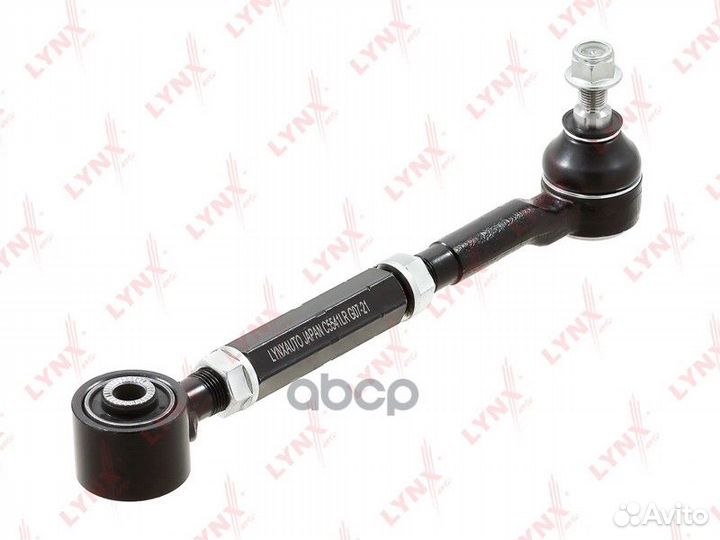 Рычаг развала задней подвески Toyota RAV4