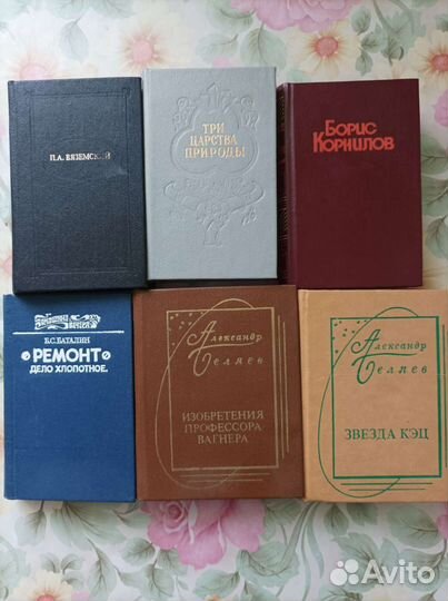 Мини книжки