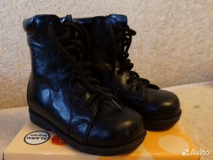Демисезонные ботинки для мальчика размер 25
