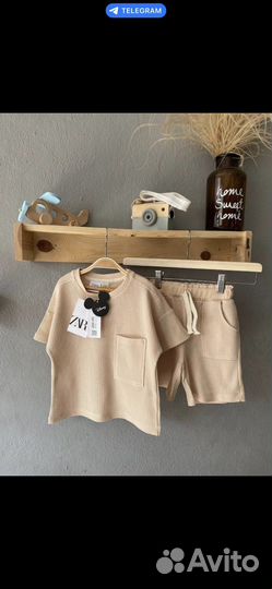 Комплект детской одежды