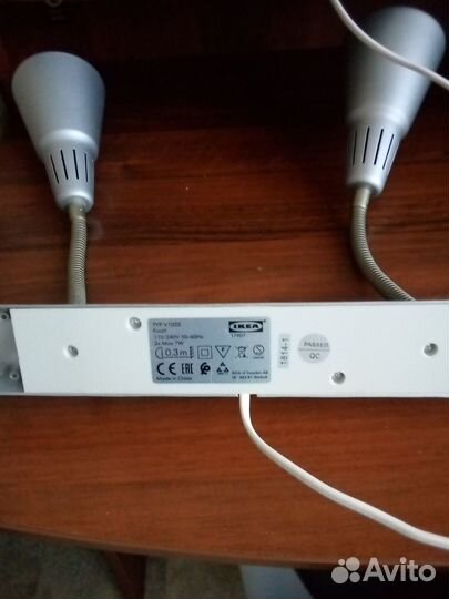 Светильник настенный IKEA