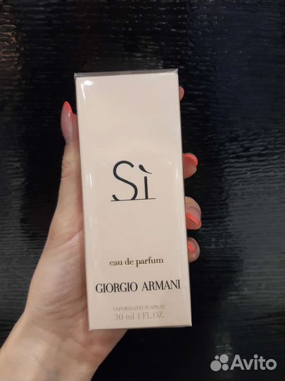 Giorgio armani si парфюмерная вода