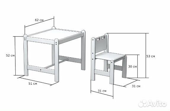 Набор детской мебели стол и стул