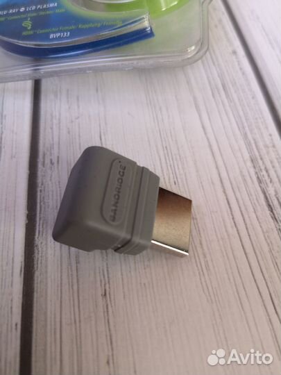 Адаптер аудио-видео Bandridge BVP133 новый