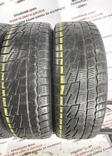 Cordiant Winter Drive 195/60 R15 88R