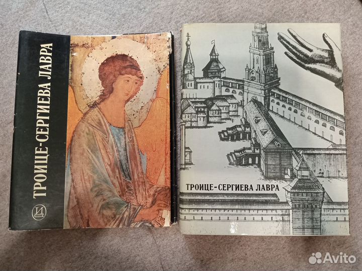 Альбомы по искусству