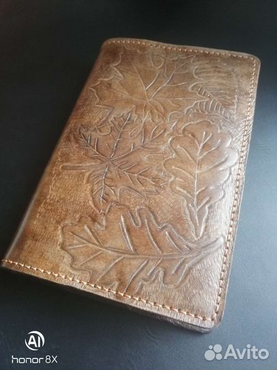 Ежедневник