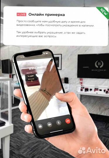 Картье кольцо panthère DE Картье 1,14 ct