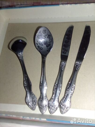 Неполный набор столовых приборов Павловский