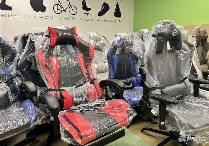Игровые кресла