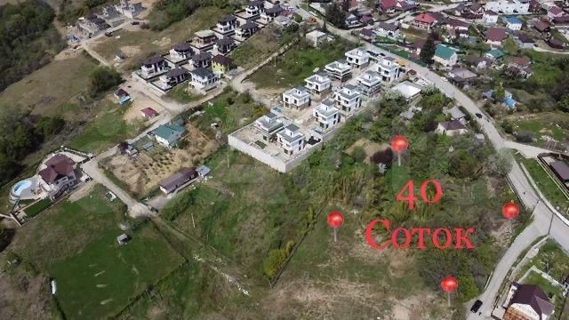 Участок 41 сот. (ИЖС)