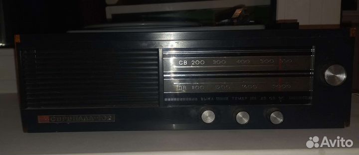 Радиола Проигрыватель Серенада-402