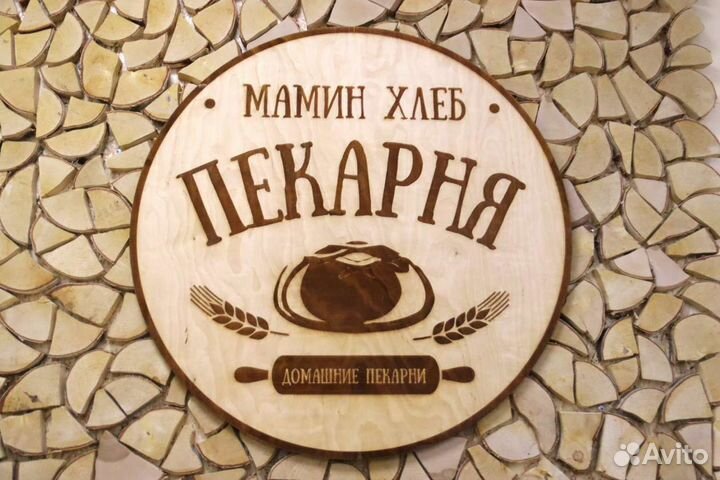 Продавец кассир