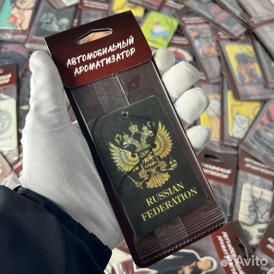 Картонные ароматизаторы для авто оптом art. 0362